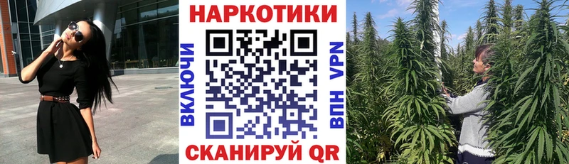 Купить Венёв Марихуана  COCAIN  АМФ  KRAKEN ТОР  Меф  ГЕРОИН 