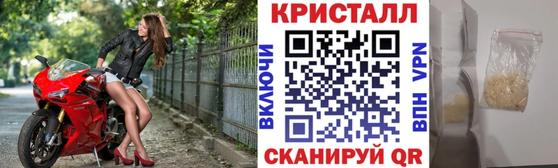 где купить   Венёв  АМФ VHQ 
