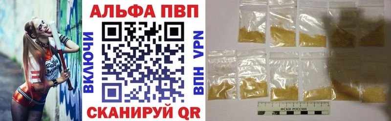 ссылка на мегу зеркало  Венёв  А ПВП крисы CK 