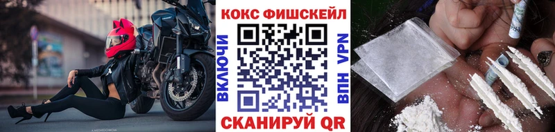 КОКАИН 99%  Венёв 