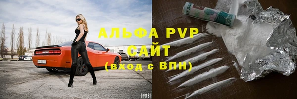 2c-b Одинцово