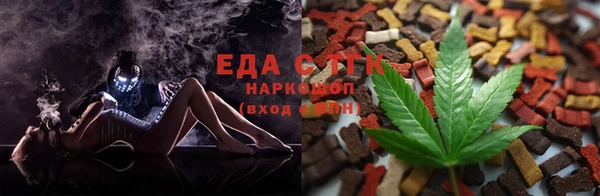 сатива Верея
