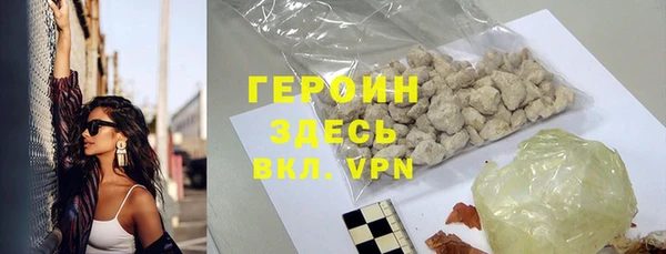 сатива Верея