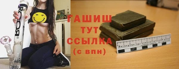сатива Верея