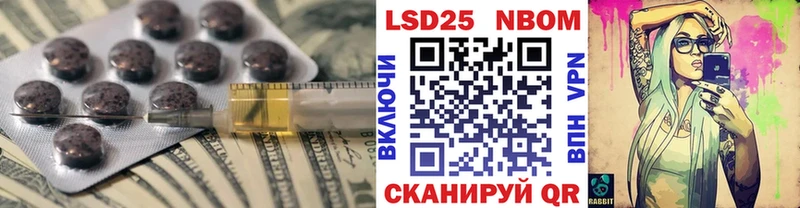 ЛСД экстази кислота  наркошоп  Венёв 